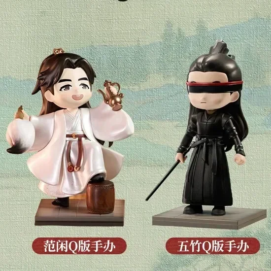 Genuine Anime Qingyu Year 2 Figure Fanxian Fan Anzhi Wuzhu Q-Version Doll Desktop Decoration Collection Model Toy Valentine'S