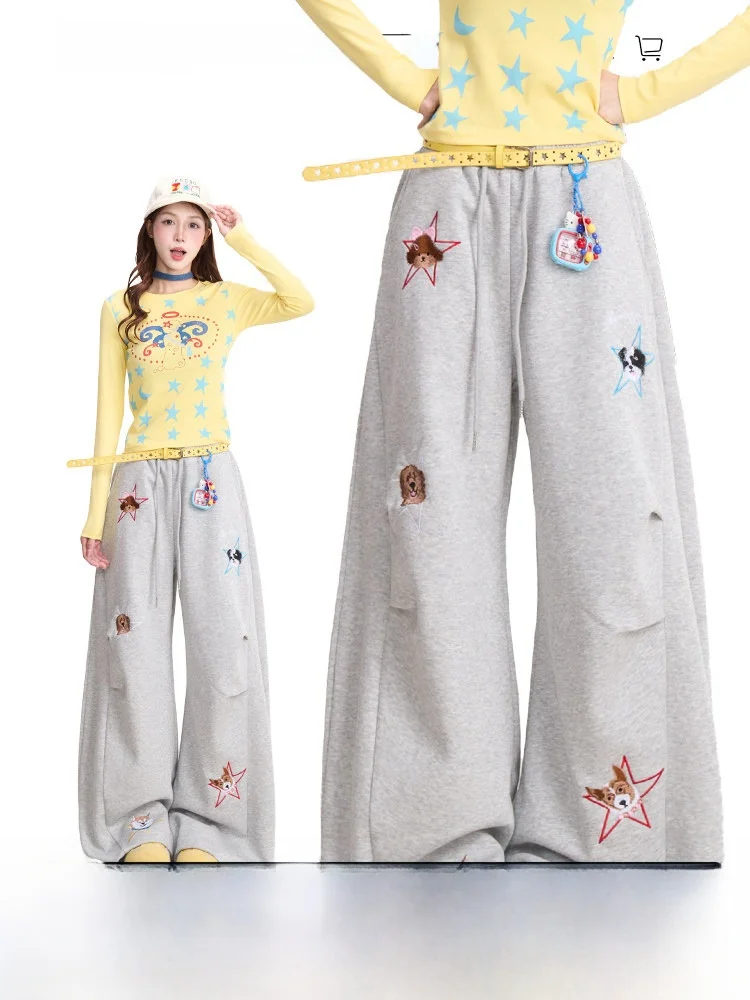 

NERESUM Cartoon Dog Embroidery Wide Leg Pants Women's American Folded Slimming Knife Casual Trousers Trendy Brand