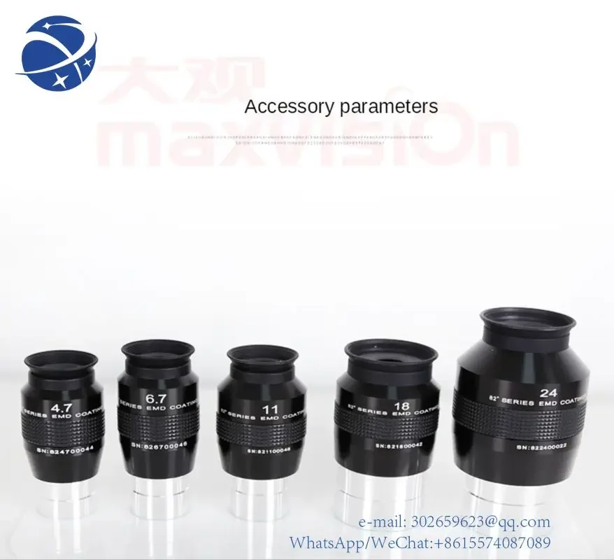 

yyhc Maxvision 82 degree 4.7mm 6.7mm 8.8mm 11mm 14mm 1.25 inch parfocal eyepiece Astronomical telescope accessories