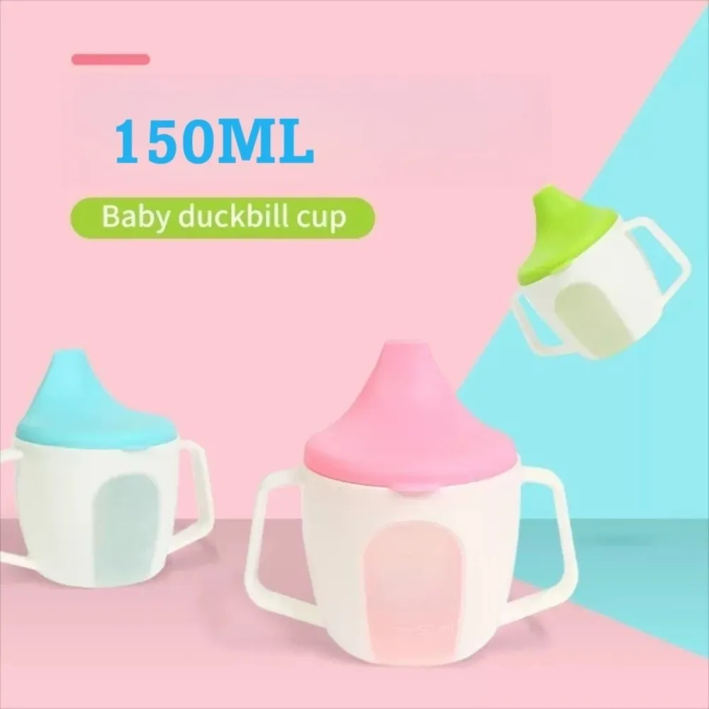 Cute Portable Feeding Bottle 150ML Leakproof Duckbill Cup with Scale with Handle Drinking Cup Children Training