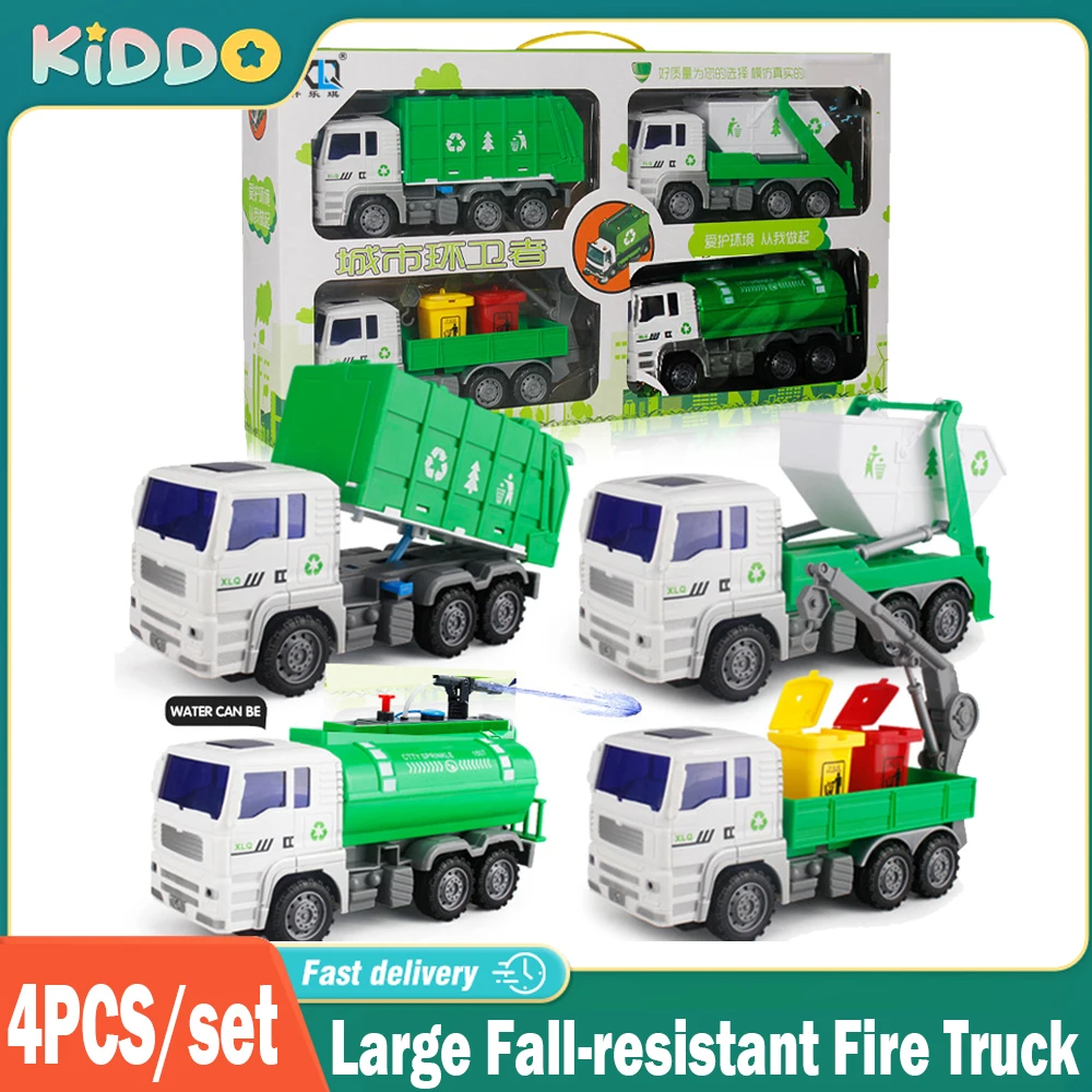 Children\'s Large Fall-resistant Garbage Truck Toy Set Ladder Truck Lift Sprinkler Engineering Truck Children\'s Day Educational