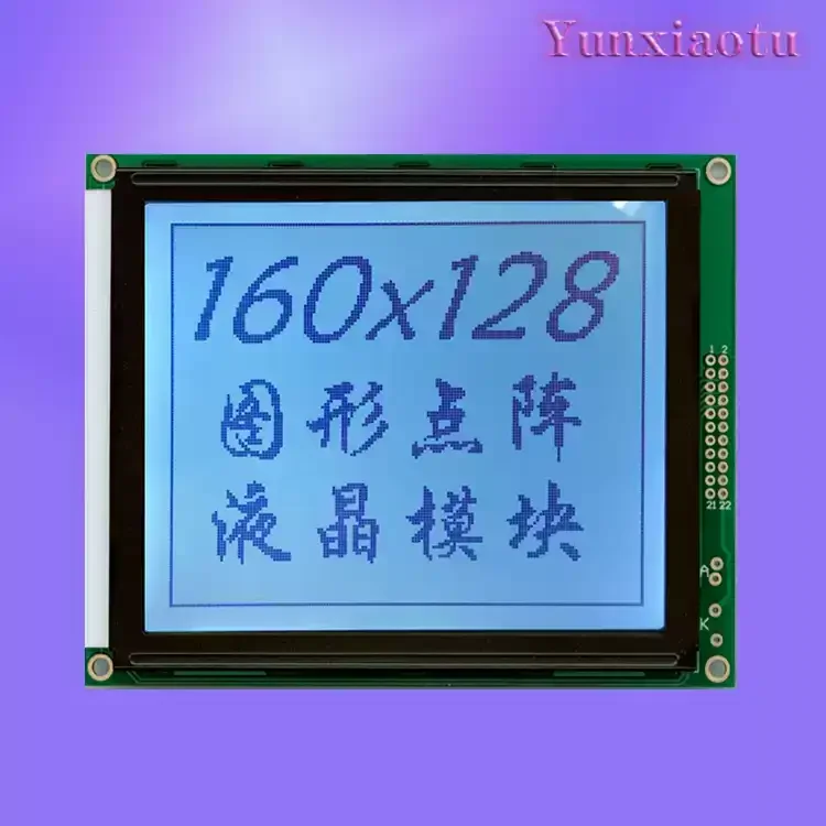 High Quality DMF5001NY DMF5001NY-LY DMF5001NY-LY-AIE LCD Screen Panel