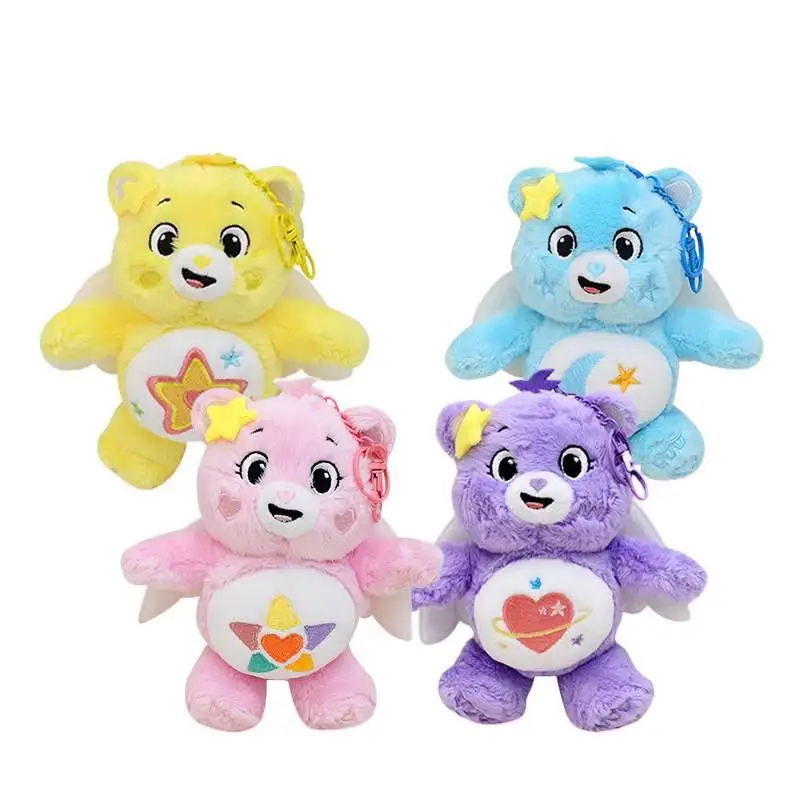 

Cartoon Carebears Plush Keyring Care Bear Small Wings Plush Anime Hobby Stuffed Toys Keychain Bag Dolls Christmas Birthday Gifts