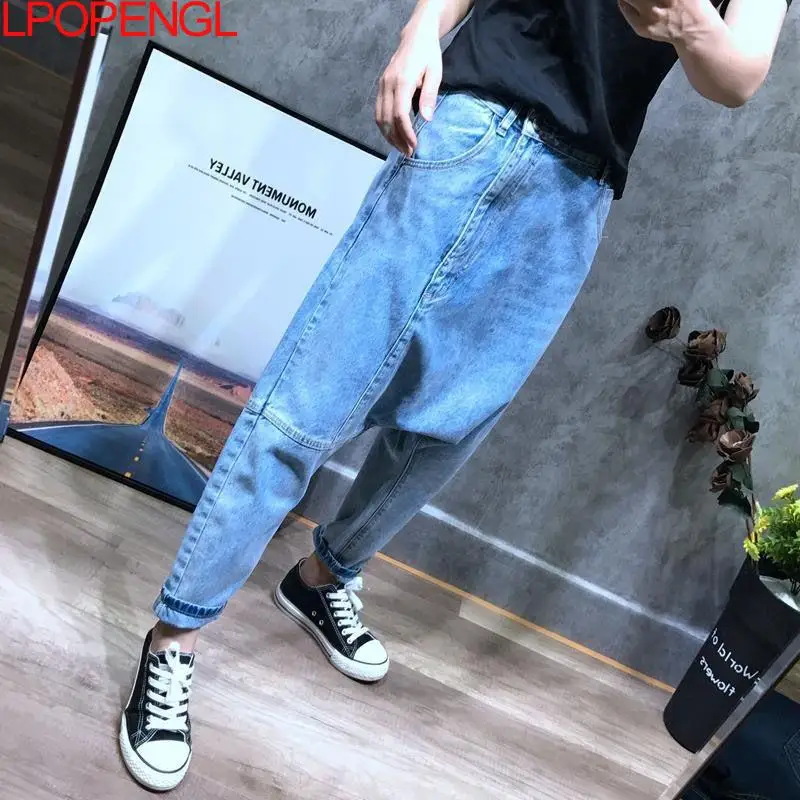 Women High Waist Chic Nine Points Harem Blue Jeans Hip Hop Street Cross-pants Full Length Clothing Boyfriend Washed Pants