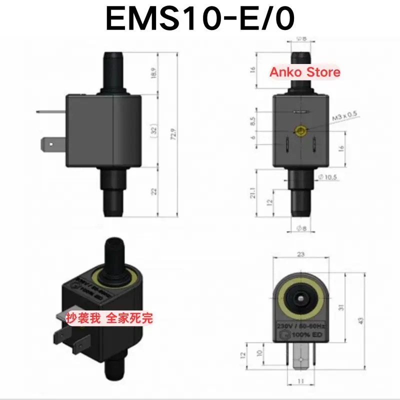 Brand-new  Original EMS10-E/0 electromagnetic pump