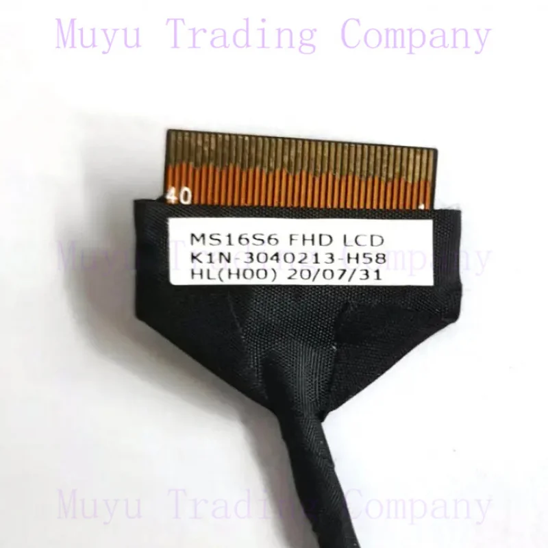 For MSI summit E15 P15 MS-16S6 a11scs a11scst ms16s6 laptop FHD display flex cable K1N-3040213-H58 free shipping