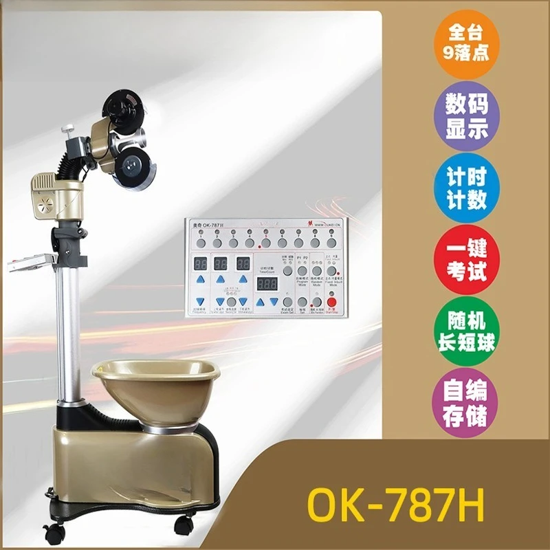 Table tennis service machine OK-787H intelligent automatic tennis ball practitioner middle college