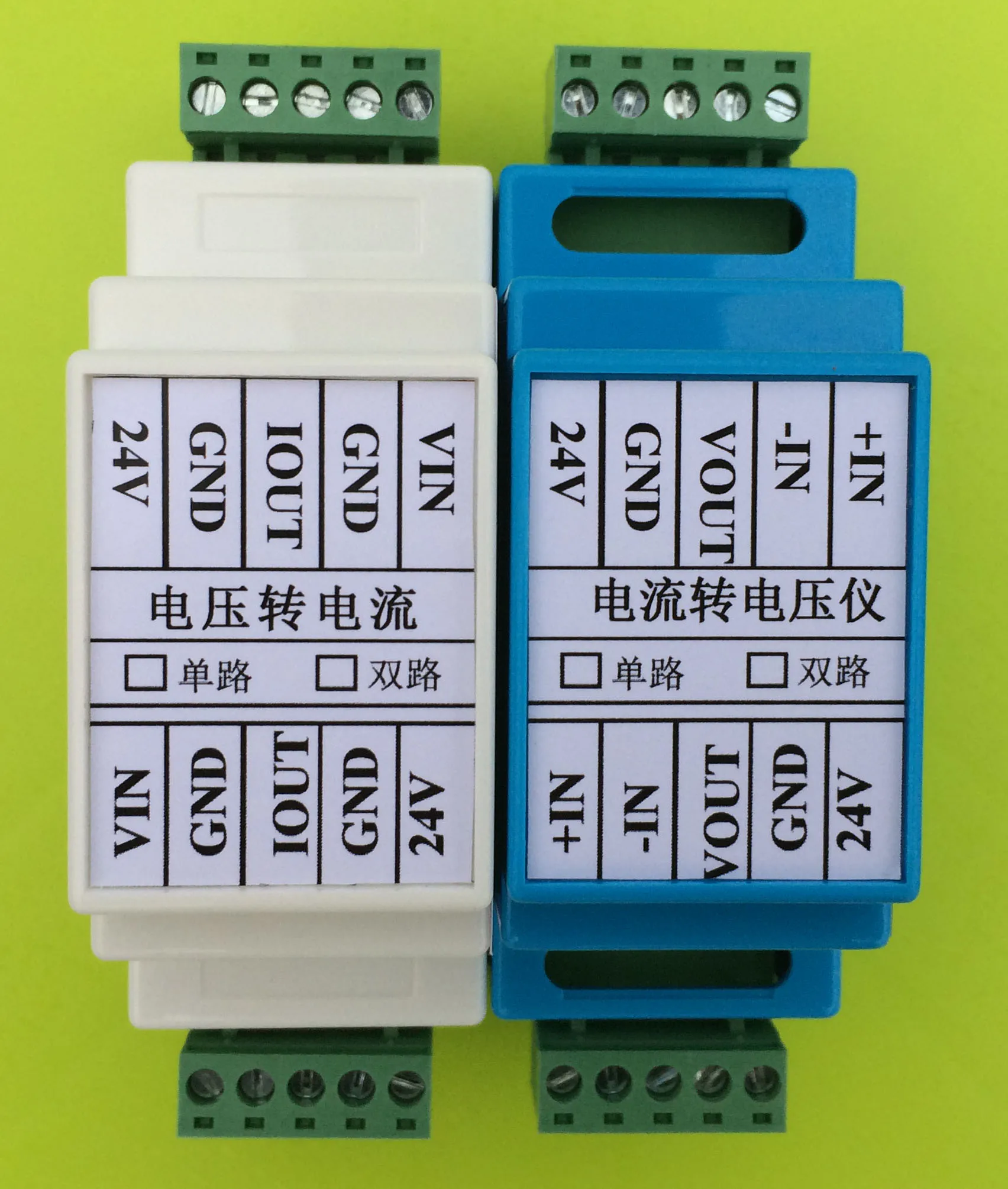 Current to voltage module 0/4-20mA input conversion 0-10V5V output / one input one output, two input two output