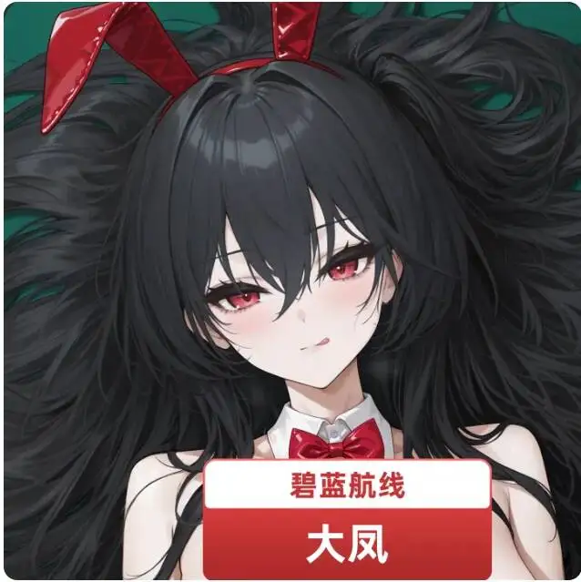 

Azur Lane IJN Taiho Anime Pillow Case Cover Sexy Hugging Body Otaku Male Dakimakura Cushion Bedding NMS