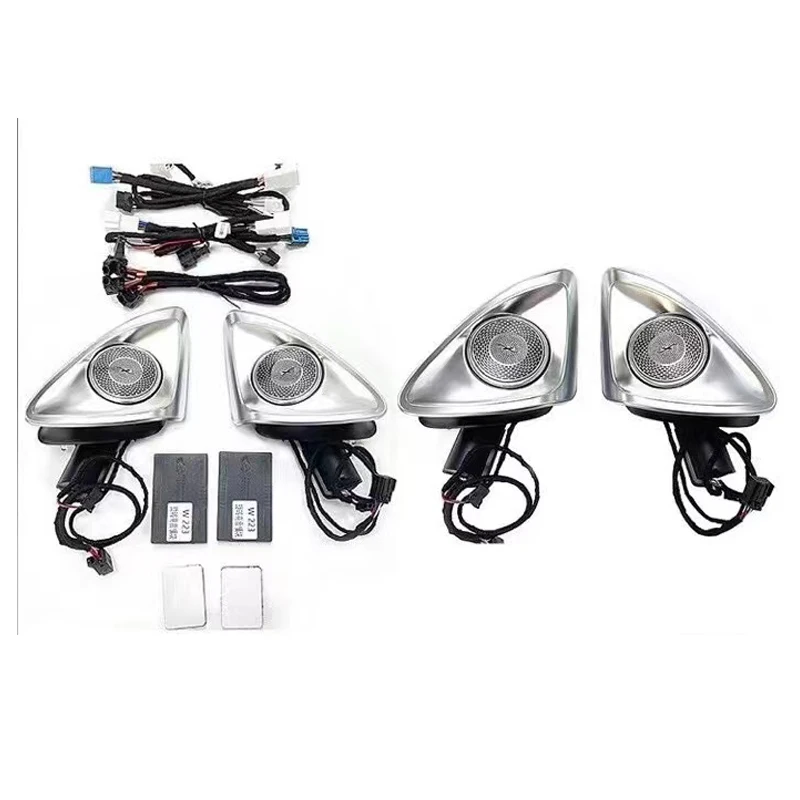 4D Rotary Treble Tweeter Speakers S Class W223 S450 S600 64 Colors W223 Maybach S480 S580