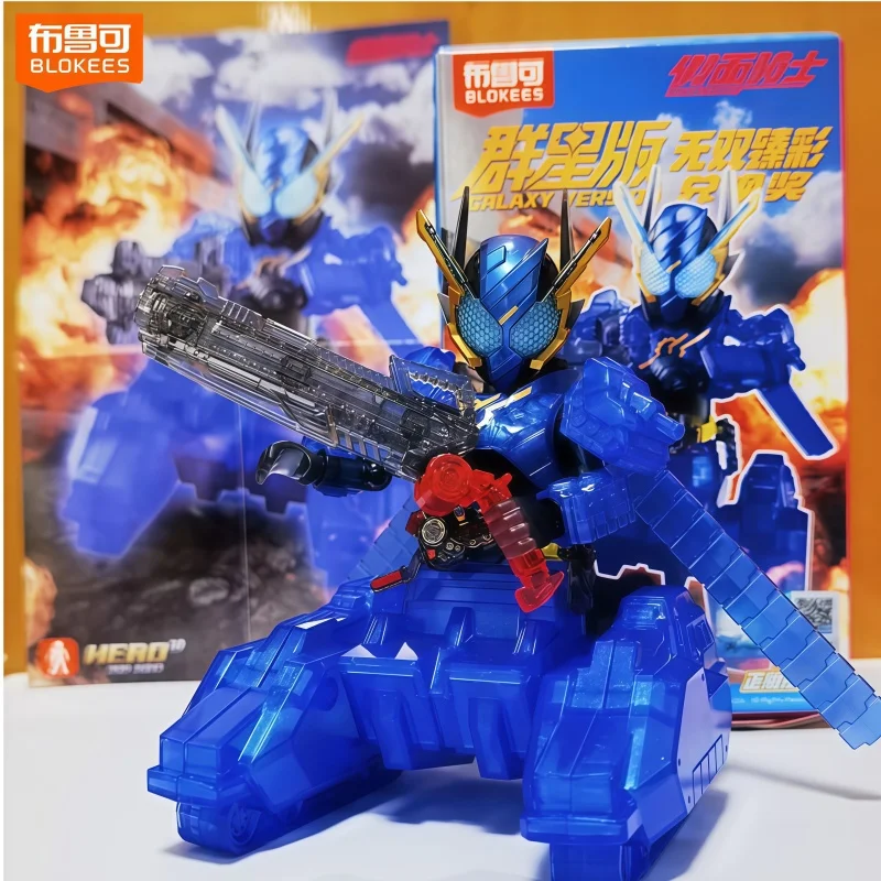 Blokees Kamen Rider Building Blocks Figure Star Edition Vol 6 Color Transparent  Kamen Rider Build Exchange Anime Collectible To