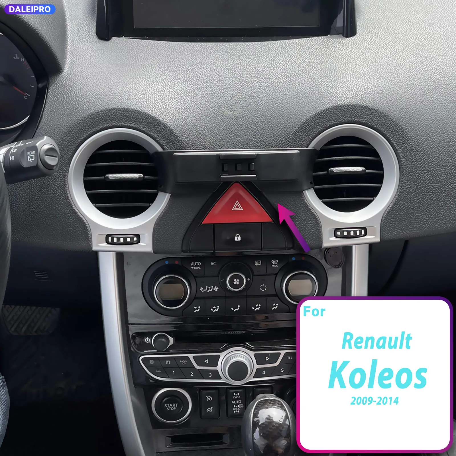 For Renault Koleos 2009 2010 2011 2012 2013 2014 Vehicle-Specific Phone Holder Base Smart Car Phone Mount 66W Charging Holder