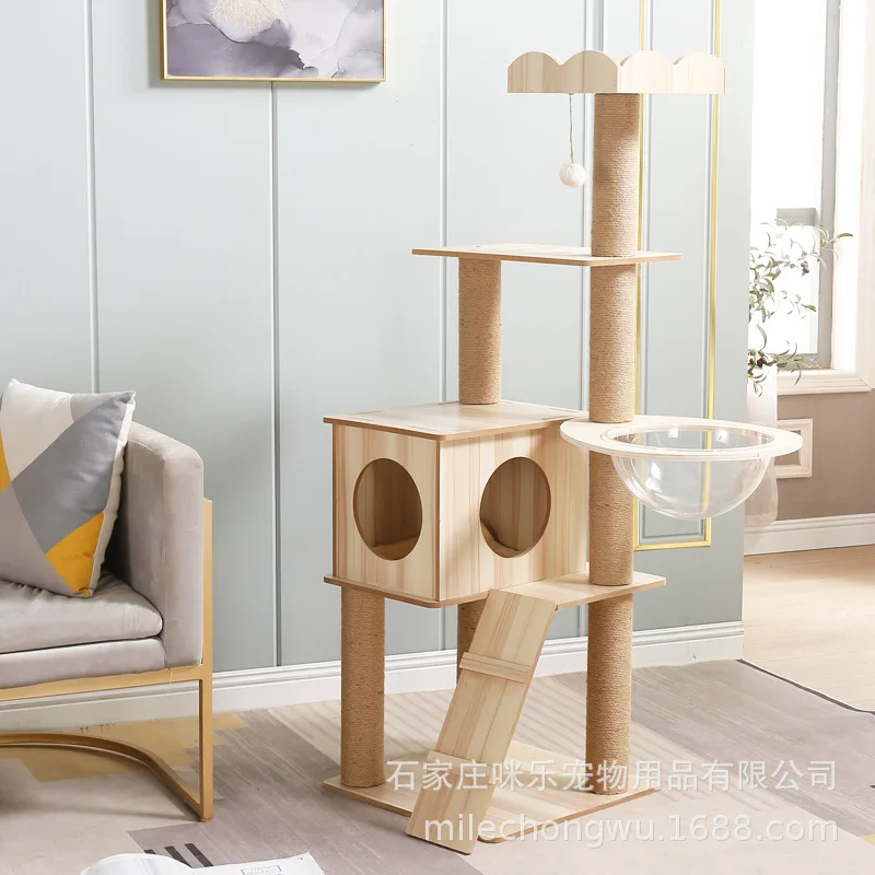 

Cat climbing frame cat nest tree integrated pet multi-layer villa jumping platform cat scratching colum