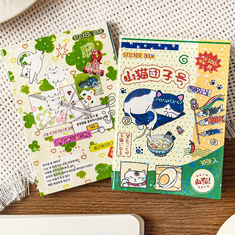 

30sheets Wind Chime Grass Diary M5 Sticker Book Cute Cat DIY Diary Scrapbooking Collage Decorative Aesthetic Stationery Stickers