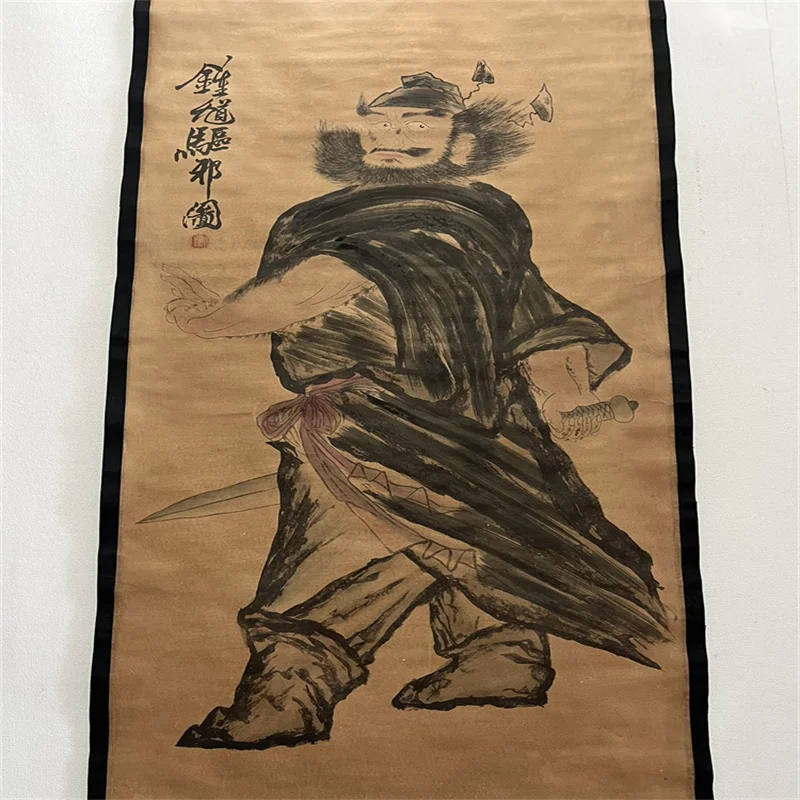 China old Celebrity paintings- Character Painting watercolor painting of Zhong Kui's diagram of exorcism Scroll Hanging painting
