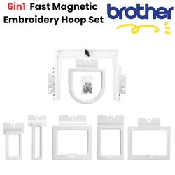 6in1 Magnetic Mighty Hoops for Brother Persona PRS100 VR Embroidery Machine