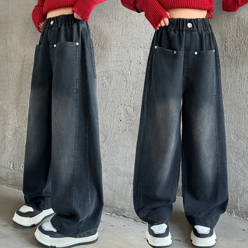 

New Autumn Children Baggy Wide Jeans for Girls Fashion Street Gradient Trousers Kids Stylish Loose Straight Solid Denim Pants