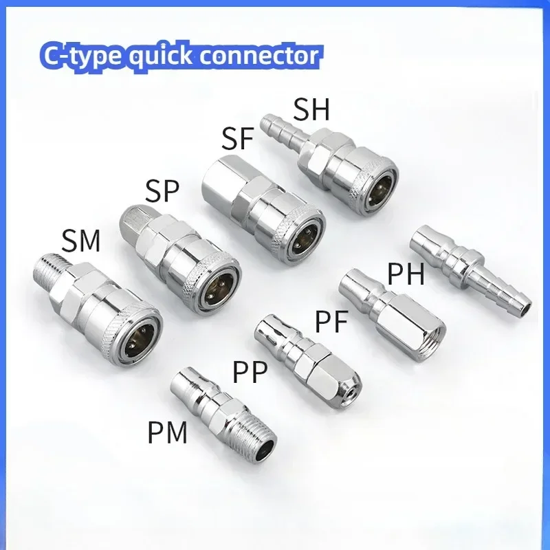 

Combined Pneumatic Connector Air Compressor Hose Barb Nozzle Quick Connector SM PM SF PF SH PH SP PP Specification 20.30.40