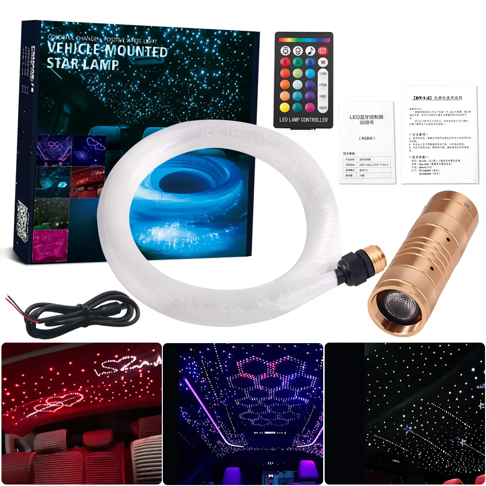 

New 16W Twinkle Starry Sky Car Star Ceiling Light Car Home Decor Led Star Roof RGBW Interior Atmosphere Light Fiber Optic Light