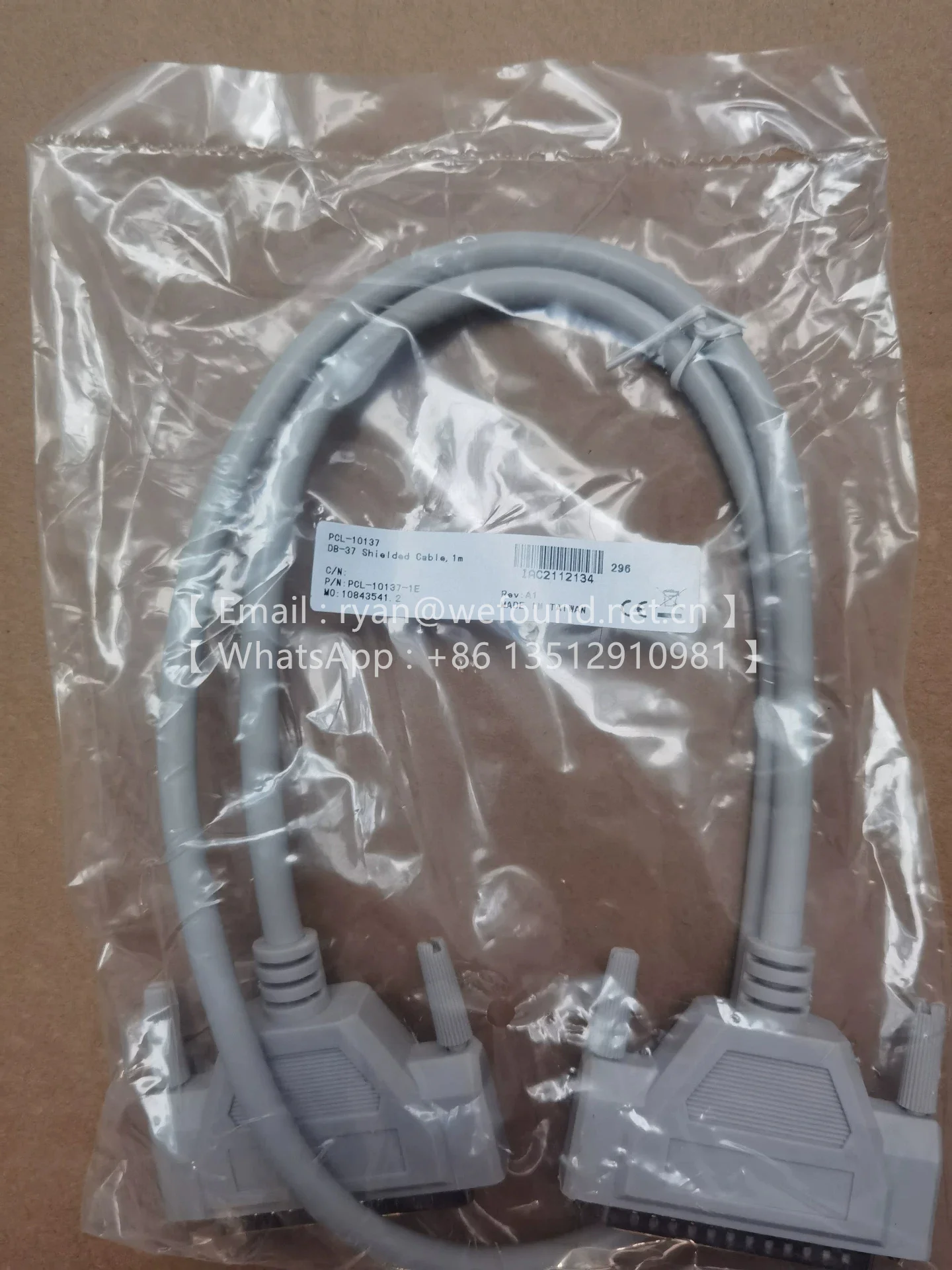 

PCL-10137 PCL-10137-1E DB-37 ЭКСТРОЕННЫЙ КАБЕЛЬ 1M