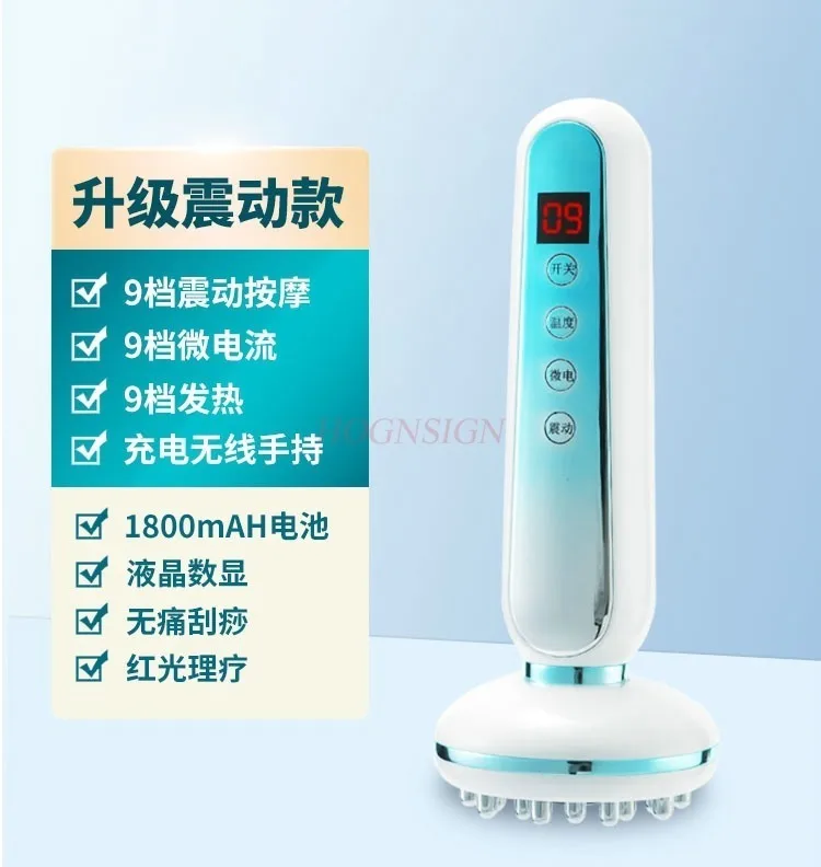 Electric meridian brush moxibustion whole body universal shoulder and neck brush household dredging instrument scraping beauty