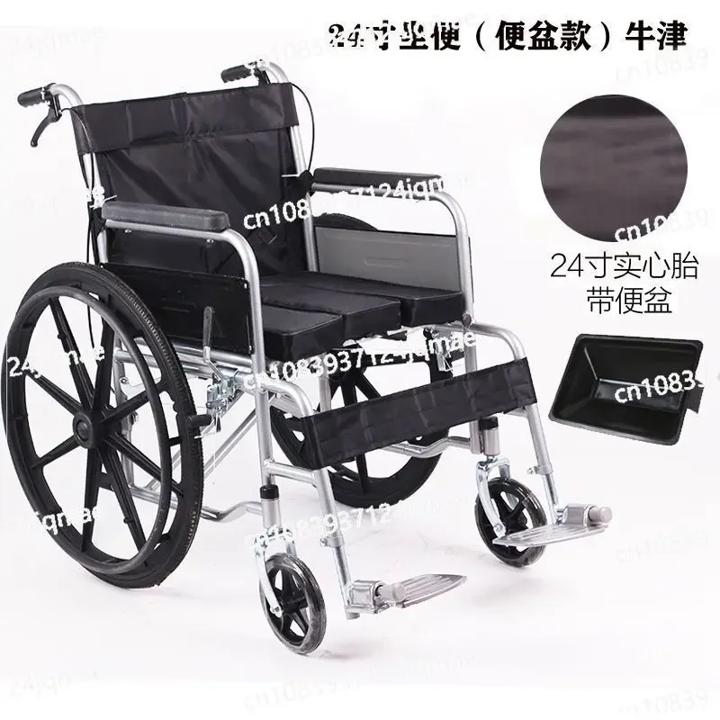 

Thickened Foldable Portable, with Manual Elderly Seats, Disabled Semi Sleeper, Disabled Hot Walking