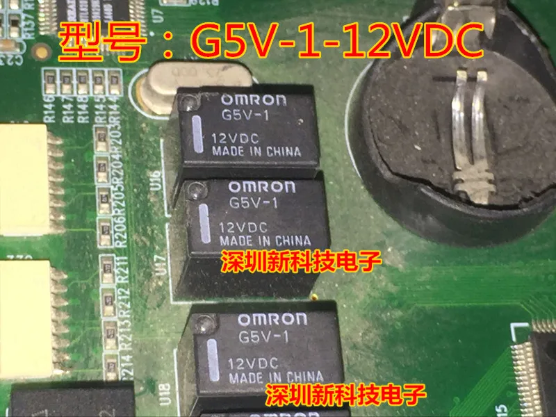 G5V-1-12Vdc Dip6
