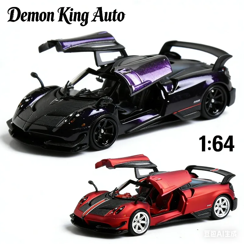 

"Demon King Auto 1:64 Pagani Huayra Exhibition Edition Cast Simulation Alloy Car Model, Boys' Toy Collection Decoration Item."