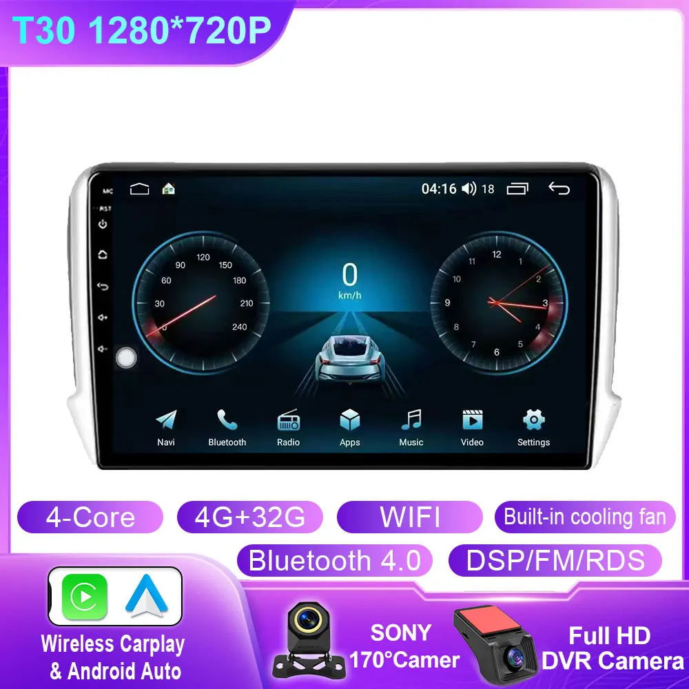 Android Auto Voor Peugeot 2008 208 2012 - 2018 Multimedia Speler Navigatie GPS Carplay QLED Touchscreen Auto Stereo WIFI Geen 2din - afbeelding 1