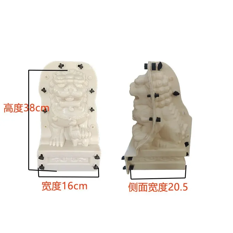 

Chinese style full set of cement mold decoration balcony square railing cartoon lion prefabricated ornament