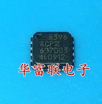 

Free shipping AD8396ACPZ LFCSP-16 10PCS As shown