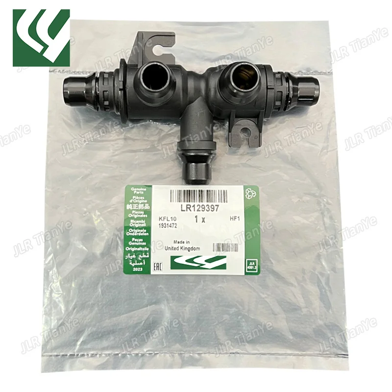

LR129397 is suitable for the five way water valve and water pipe control valve of the Range Rover Discovery 4 New Defender