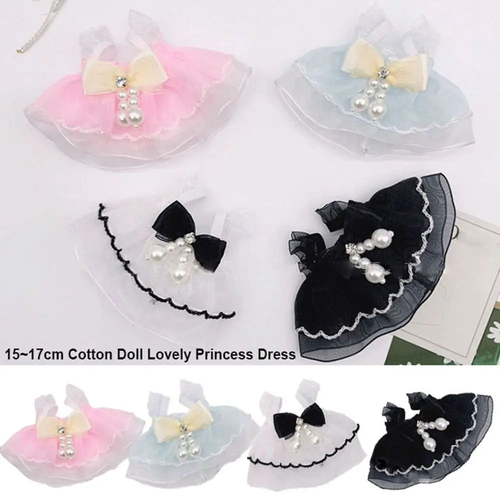 Leuke Mooie Kleding 4 Kleuren Kleding Decoratie Prinses Kant Jurken Poppen Kleding voor EXO Idool Poppen voor 15 ~ 17 cm Katoen