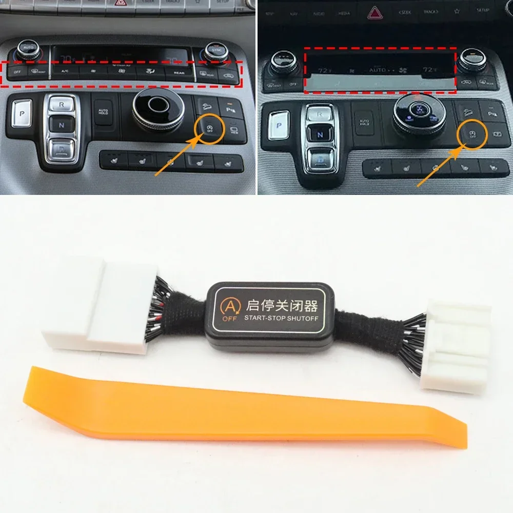 

Auto Stop Canceller Start Engine A Off Switch Relay Closer Default Plug Device Disable Cable For Hyundai Palisade LX2 2019-2024