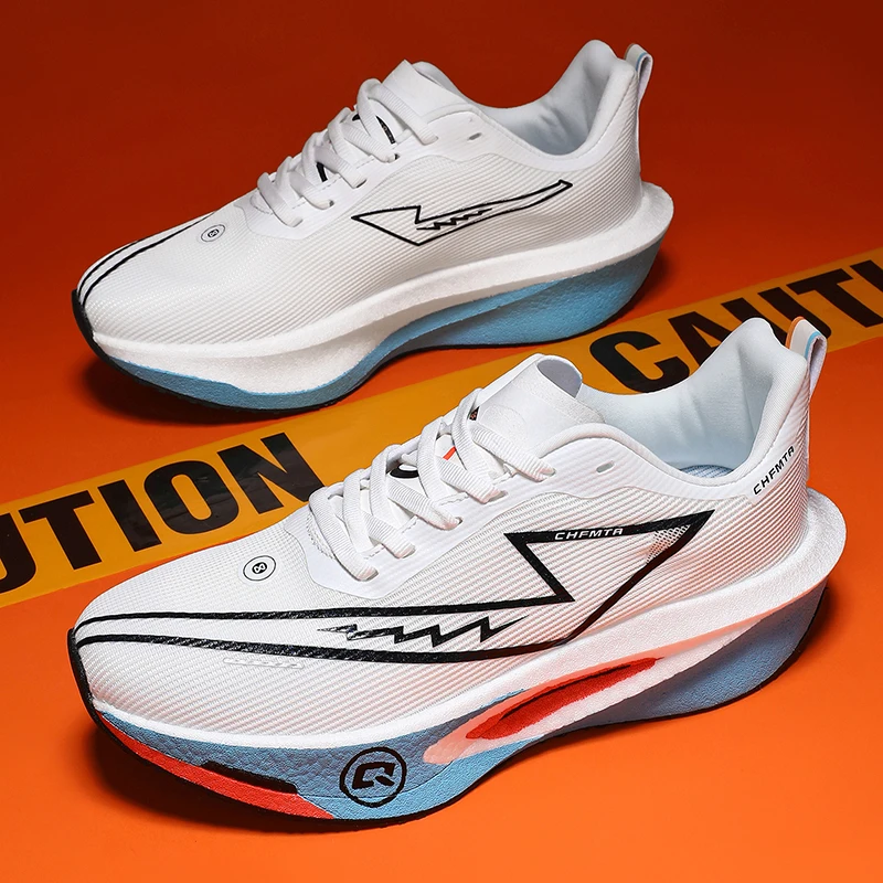 Zapatillas de carreras de mara - Carbon Plate Marathon Racing Shoes reseña y precio