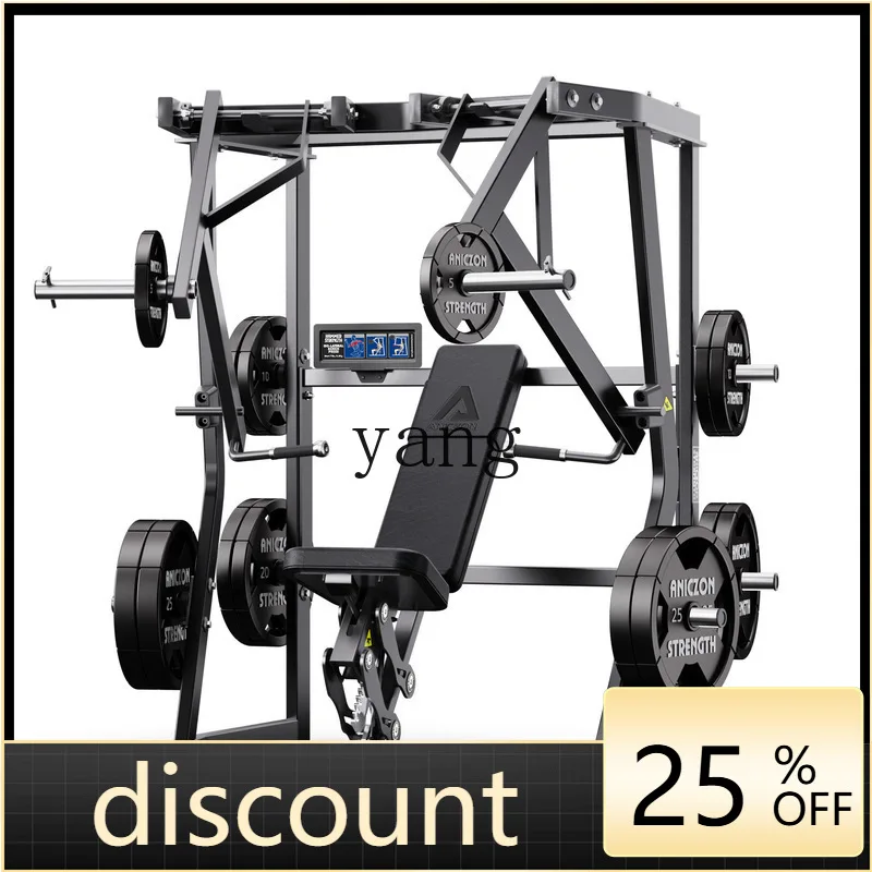 

LMM multi-functional chest push high pull back squat bench press full set of trainers