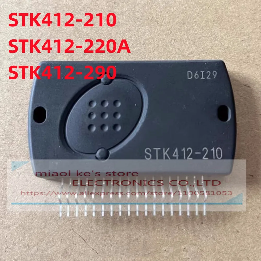 STK412-210 STK412-220A STK412-290 New Original Thick Film Audio Amplifier Module STK412 Series