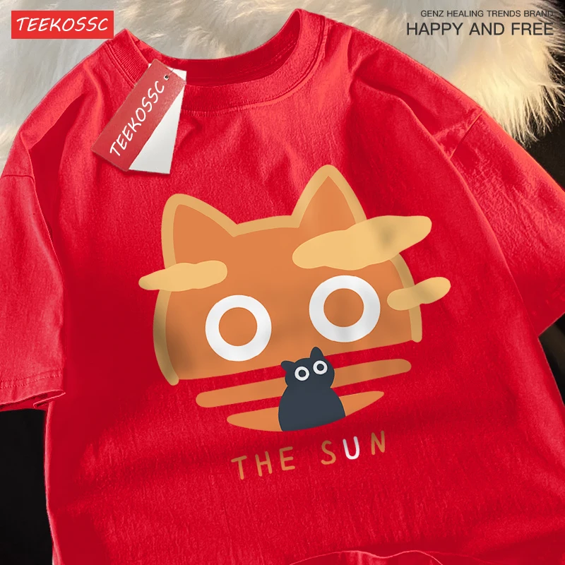 Siblings Tshirts The Sun Orange Cat Fun Short Sleeve Cotton Loose Casual Clothes Summer Cool Breathable Siblings Short Sleeve