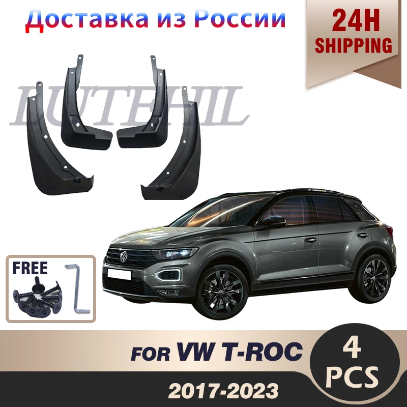 

Набор для Volkswagen VW T-ROC T Roc TRoc 2017 2018 2019 Автомобильные Брызговики от грязи Брызговики автомобильные аксессуары