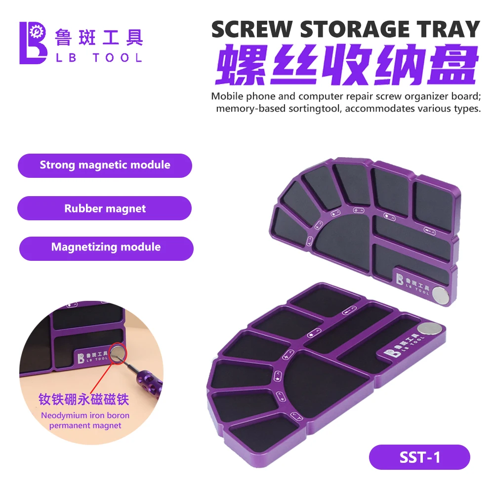 

LUBAN SST-1 Screw Storage Tray Magnetizing Module for Screwdriver Bits for Mobile Phone Computer Repair Screw Storage Tool