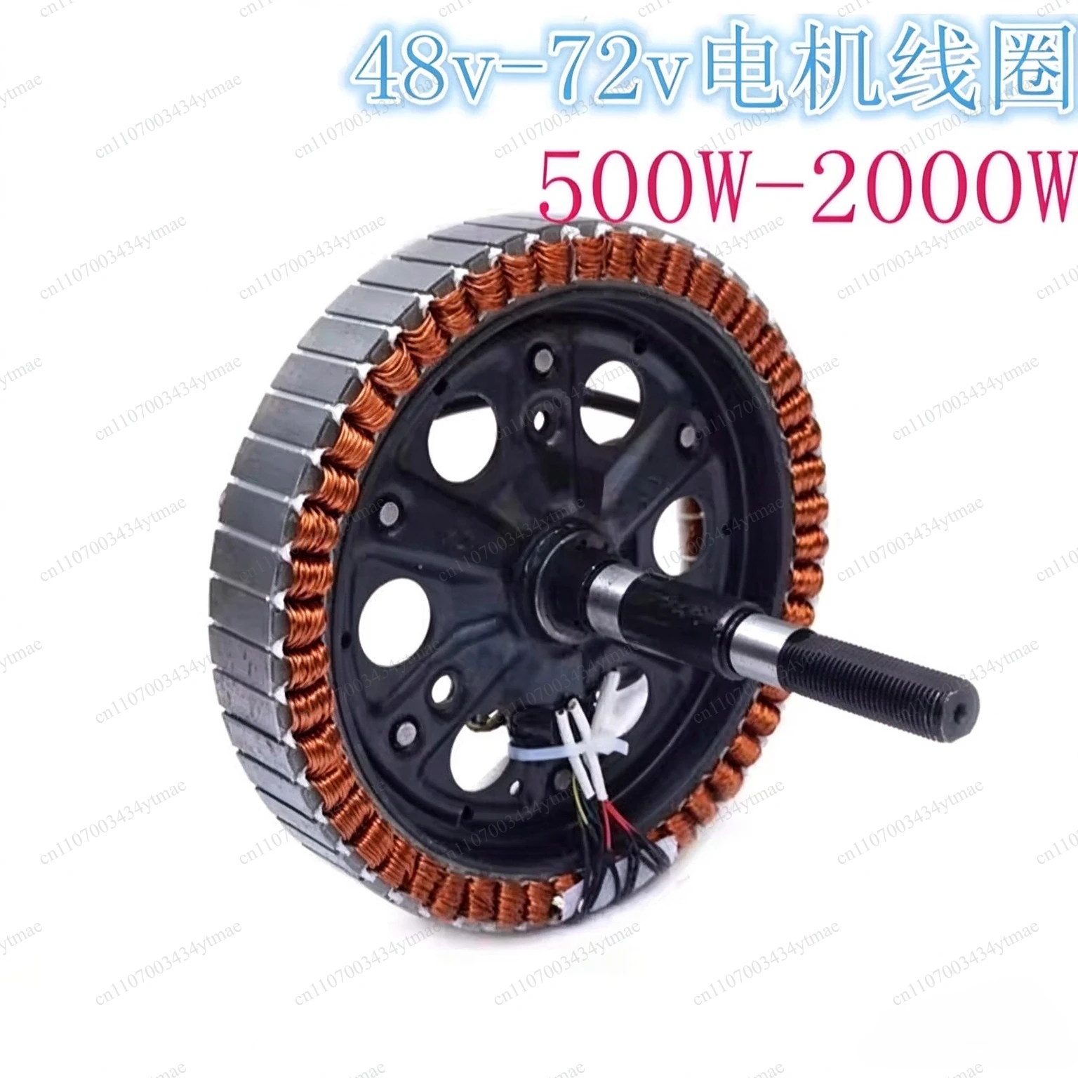 E-Bike Brushless Motor Rotor Stator Core Coil 48V 60V 72V 350W-1200W High Conductivity Wear Resistant Replacement Parts