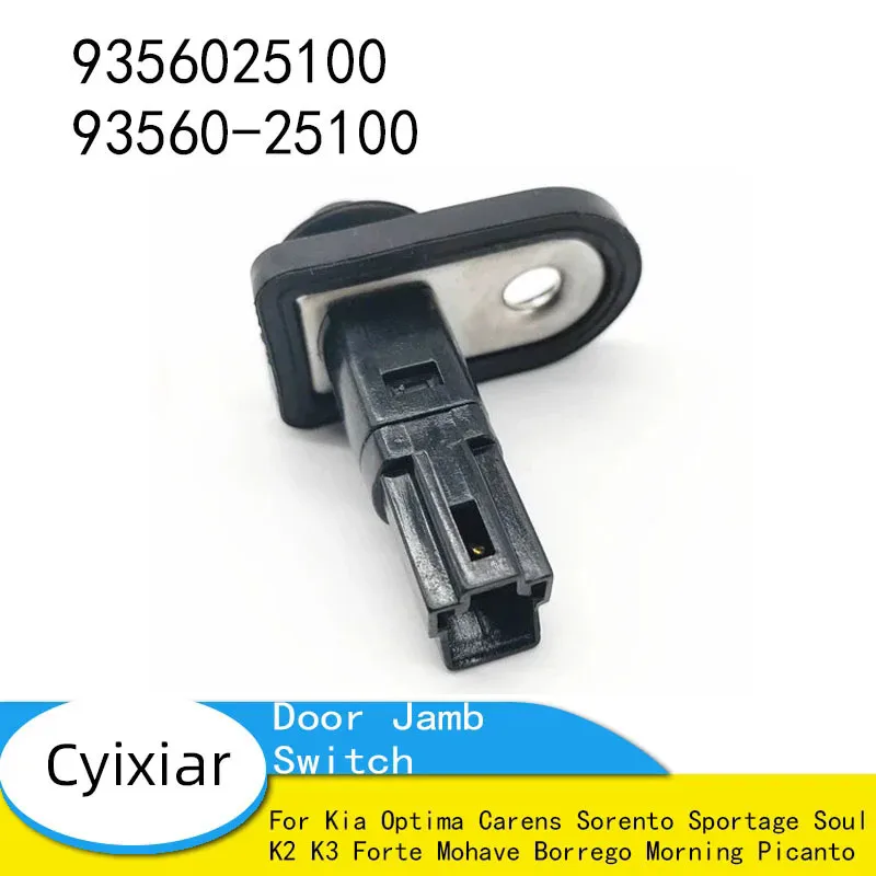 Door Jamb Switch Fo… - image