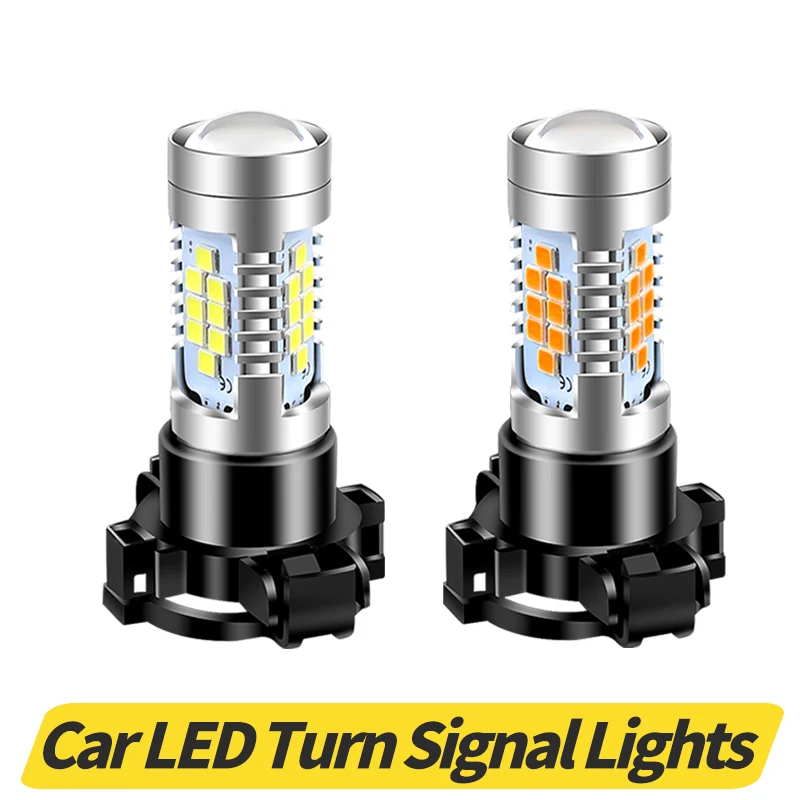 

2 шт. PY24W PH24WY 5200s Canbus без ошибок 6 Вт 30SMD 12 В светодиодные лампы автоматические указатели поворота автомобильная индикаторная лампа белый желтый янтарь