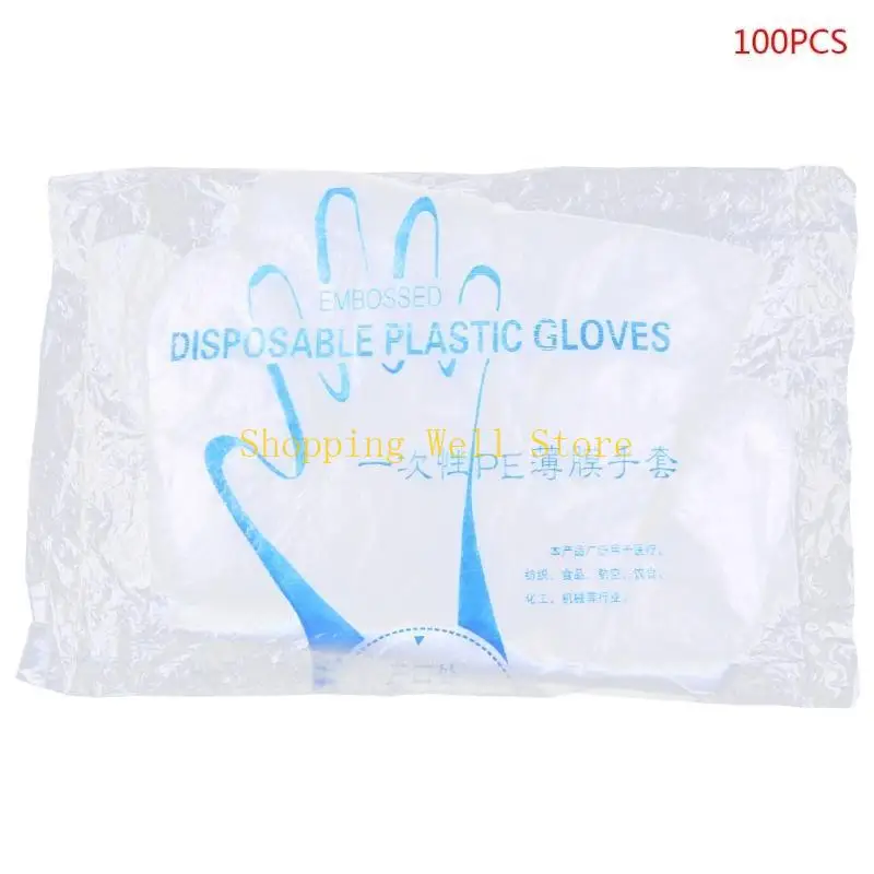 KX4B 80/100 PCS 일회용 미트 식기 세척 주방 작업 알레르기 무료 반 정전기