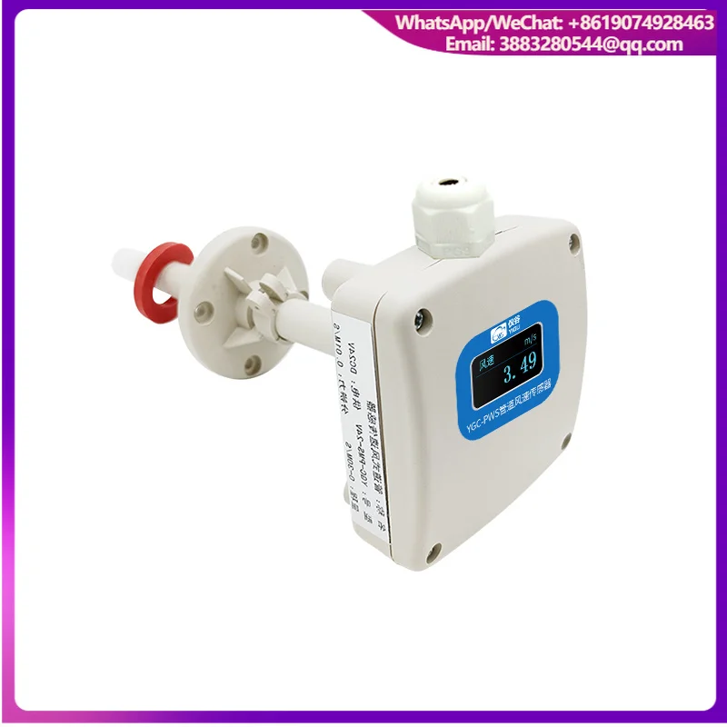 Customized Support Abs Material Environmental Pipeline Anemometer Velocity Duct Type Air Flow Wind Speed And Direction Sensor