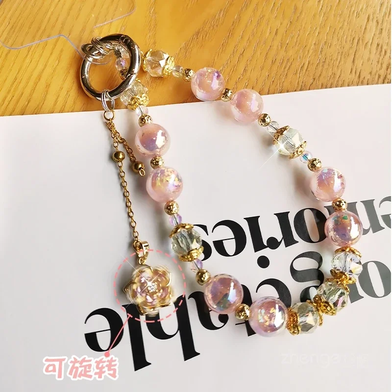 Mobile Phone Chain Luxury Dream Beads Pink Beaded Mobile Phone Lanyard Women\'s Advanced Sense of Crystal Flower Pendant