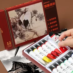 Ensemble de pigments de peinture de paysage de pivoine de napInk, fournitures d'art de document chinois, 12ml, 18/24 pièces