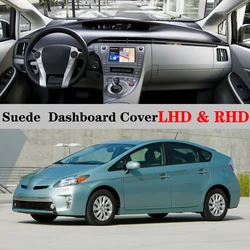 Suede Dashmat Dashboard Cover Pad Dash Mat Carpet Accessories For Toyota Prius S XW30 30-Series ZVW30 W35 2012 2013 2014 2015
