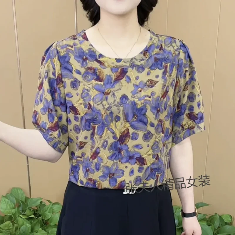 Women's Purple Floral Print Short-Sleeve Chiffon Blouse Round Neck Loose Bubble Sleeve Summer Top