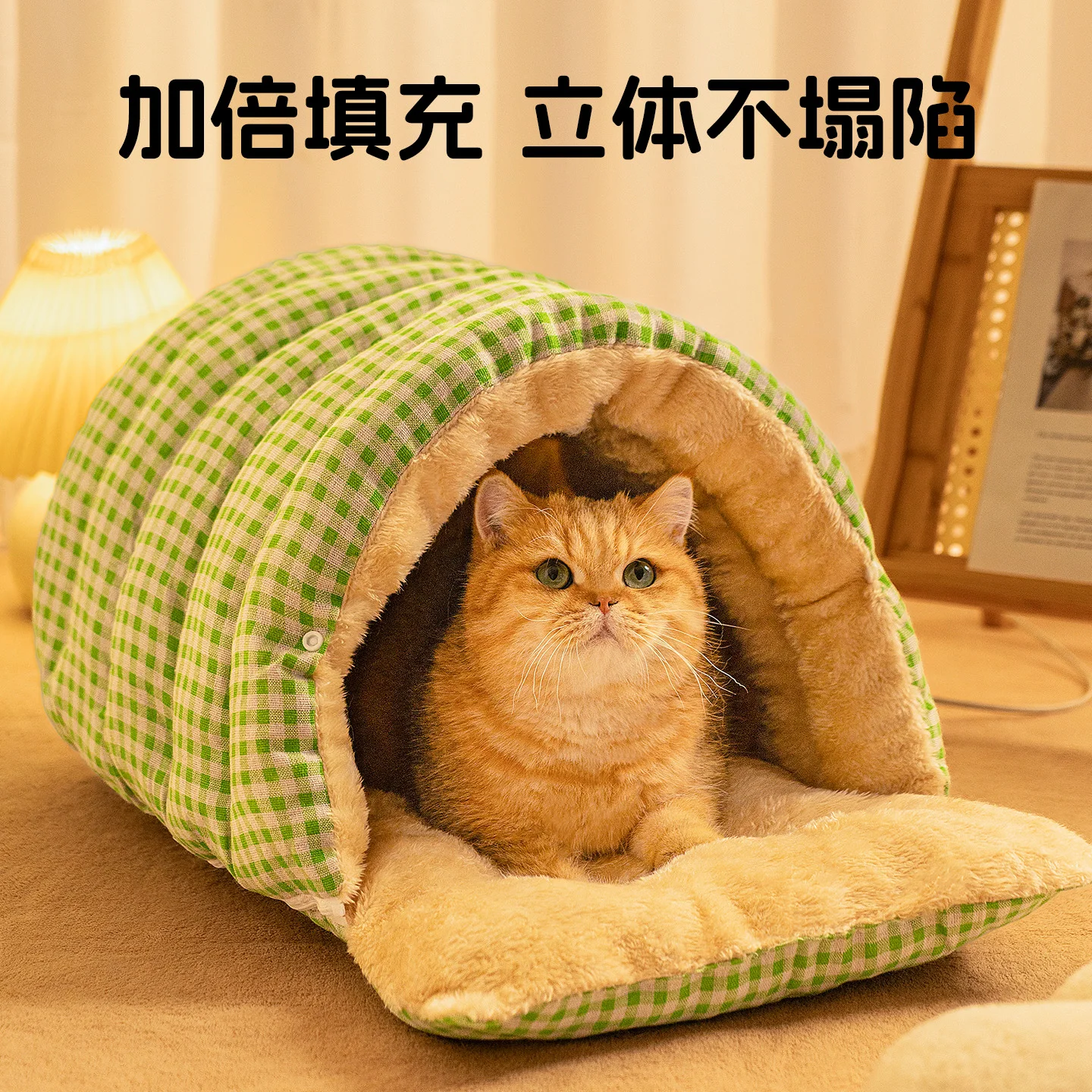 Cat Bed Thickened Enclosed Warm Pet Bed Sleeping Bag Sense of Security